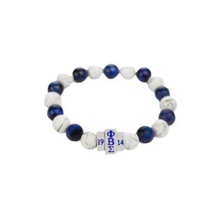 Sigma Natural Blue & White Stone Bead Bracelet