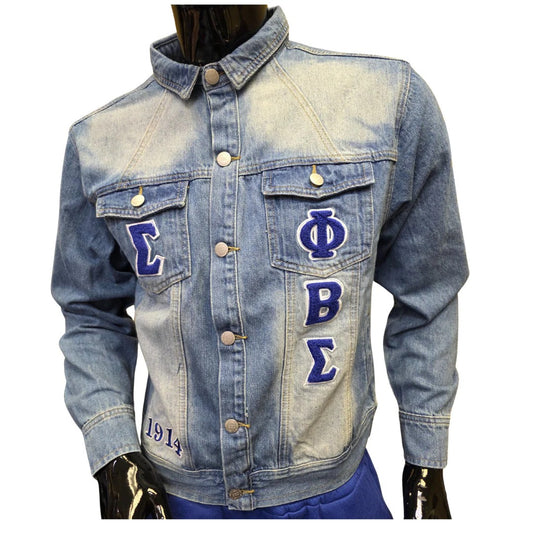Sigma Jean Jacket Sigma Jean Jacket
