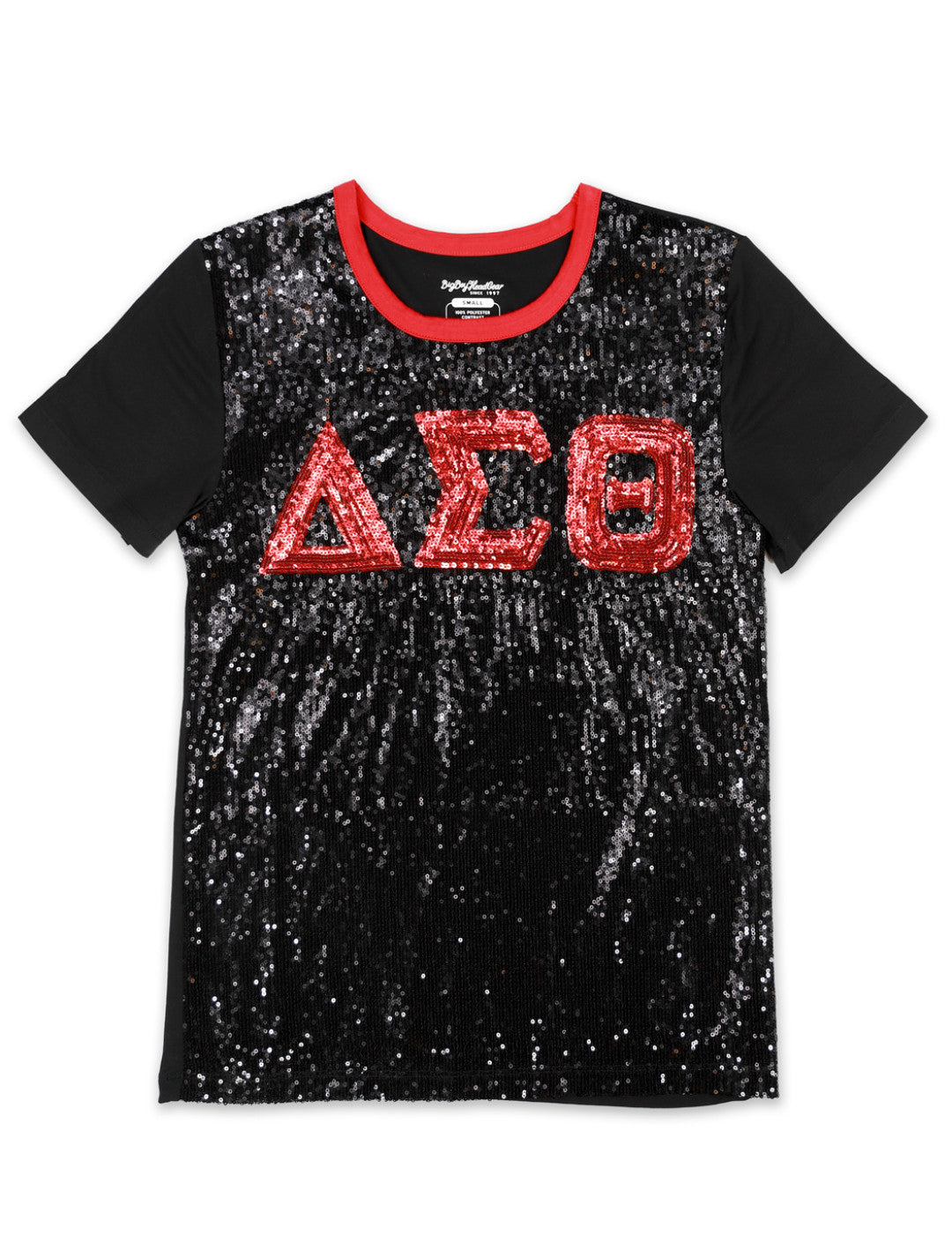 DST Sequin Tee Full Front