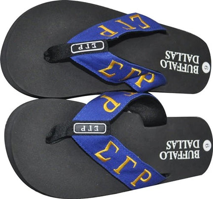 SGRHO Flip Flops