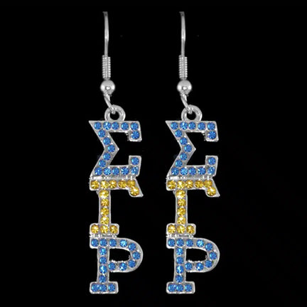 Earrings with blue and yellow letters on a black background