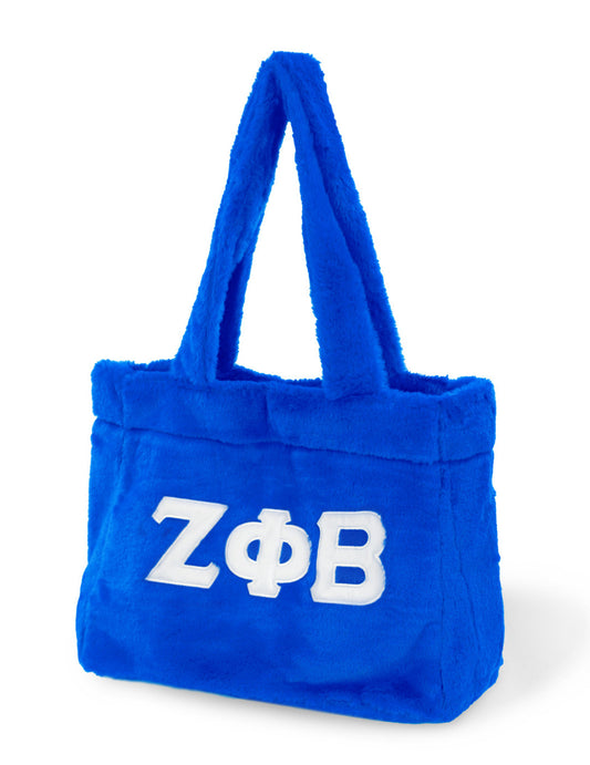 ZPB Fur Bag